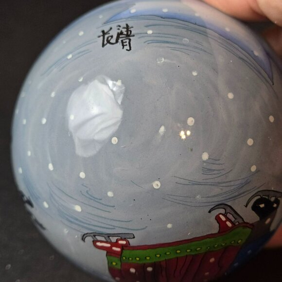 Inside Painted Glass Christmas Ornament Winter Village Scene Skaters Signed 3" - Picture 7 of 9